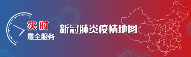 云南3地客運班線恢復！詳細線路、乘車須知看這里