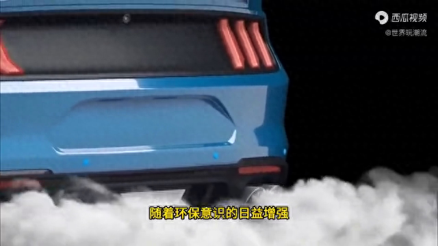 輕松查詢，了解愛(ài)車“國(guó)幾”排放標(biāo)準(zhǔn)