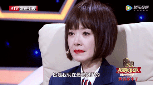 90后硬核美女學(xué)霸，山里“蹲”4年教5萬多孩子寫詩…