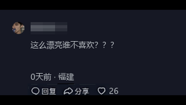 玩大了！49歲小學(xué)校長(zhǎng)出軌女老師，高清照片流出，難怪經(jīng)不起誘惑