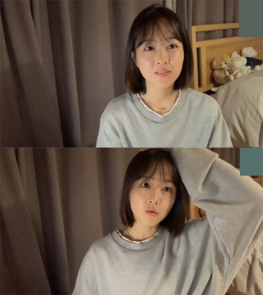 樸寶英