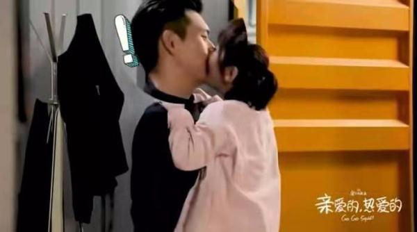 《親愛的》初吻揭秘，李現(xiàn)后退躲避怕挨打，楊紫臨場(chǎng)反應(yīng)亮了