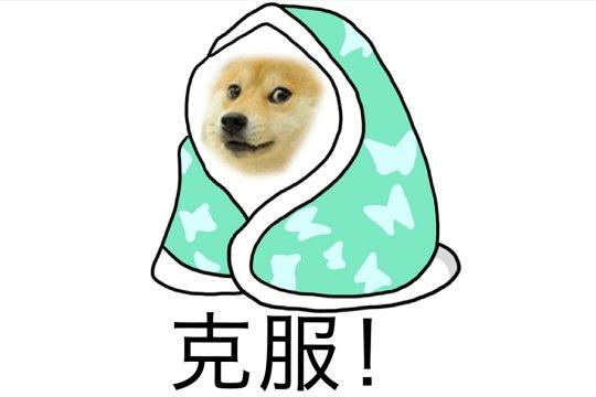 史上最吸金女主播！無數(shù)土豪給她刷榜，刷了1億的成了她男友！