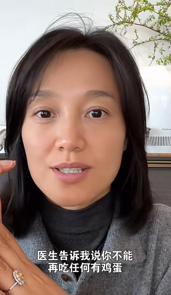 知名女主持自曝對(duì)雞蛋過(guò)敏！已致嚴(yán)重心悸，“吃了40多年才發(fā)現(xiàn)”