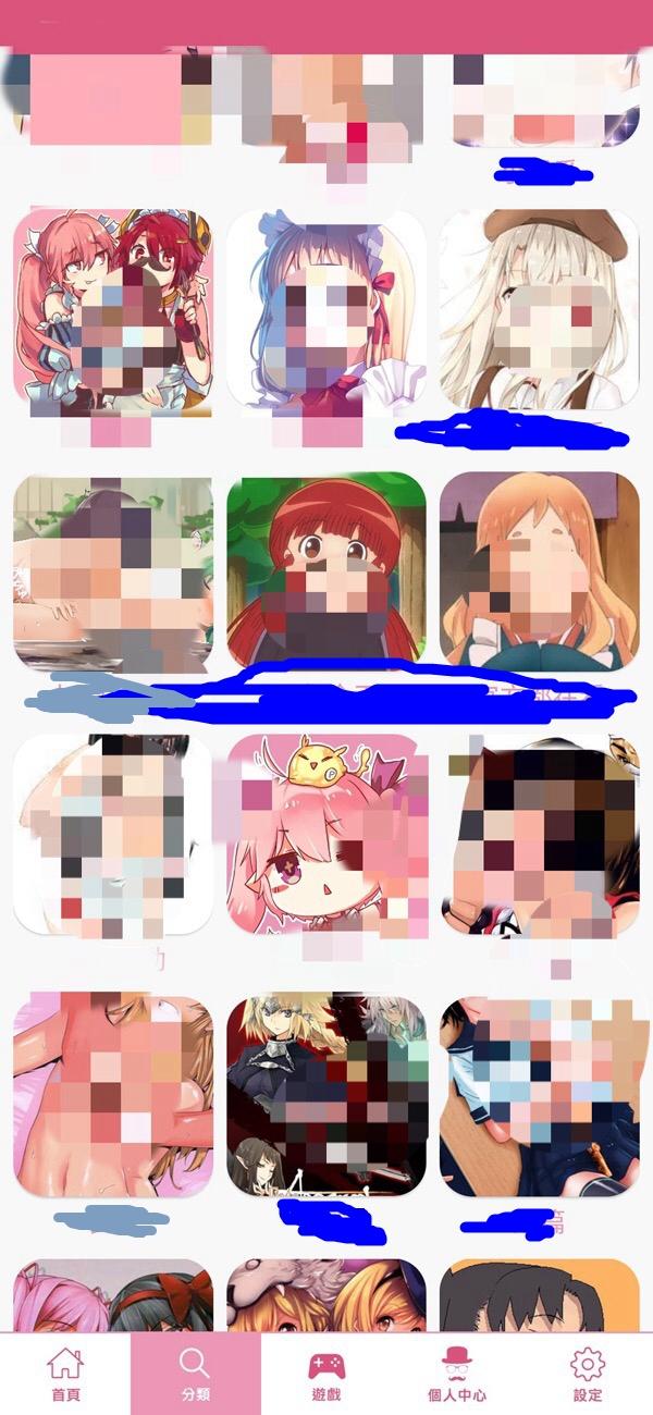 起底二次元色情平臺(tái)：動(dòng)漫視頻網(wǎng)站色情亂倫內(nèi)容遍布，相關(guān)社交群內(nèi)多半用戶(hù)為00后