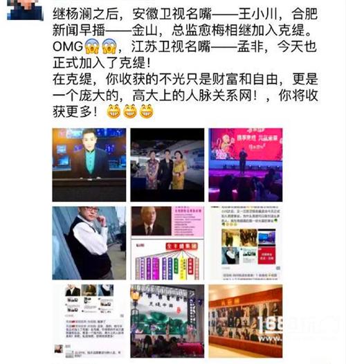 手游圈知道 夢想很骨感現(xiàn)實(shí)很凄慘