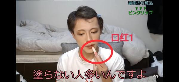 日本資深女裝大佬化妝前后對比驚人，七尺大漢秒變蘿莉？急需緩緩