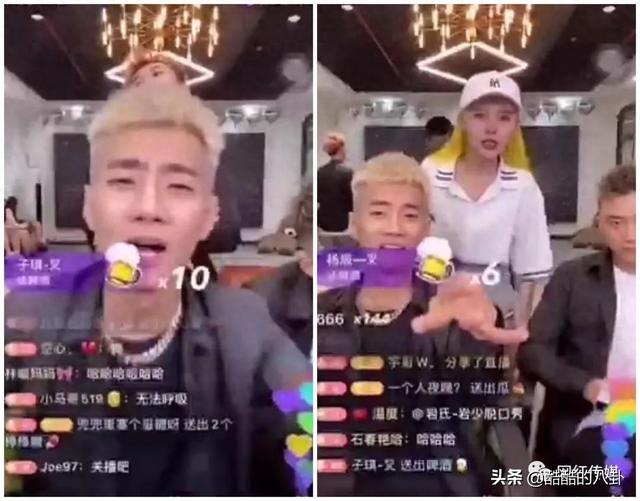 劉叉叉喊麥嘲諷全網(wǎng)主播打拳騙錢(qián)！天佑戴面具直播發(fā)聲訴感慨