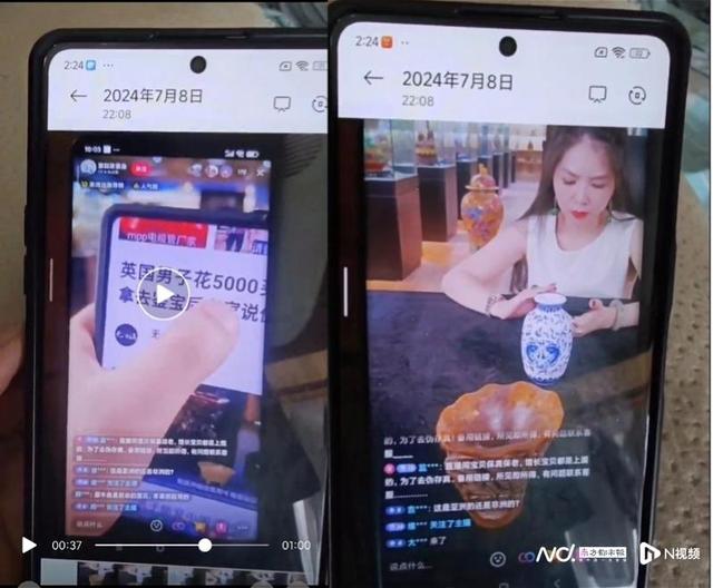 號稱將來高價回收，放博物館收租，起底直播間坑老買古董騙局