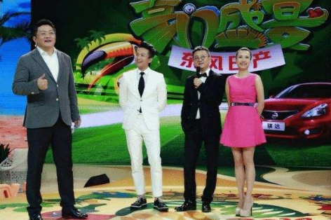 央視主播王曦梁，長(zhǎng)腿顏值高3次主持《豪門盛宴》，工作21年0失誤