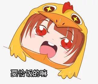 日本女主播在巨乳上打印廣告，網(wǎng)友：完全沒法拒絕