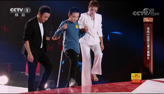 陜西盲童登上央視《星光大道》