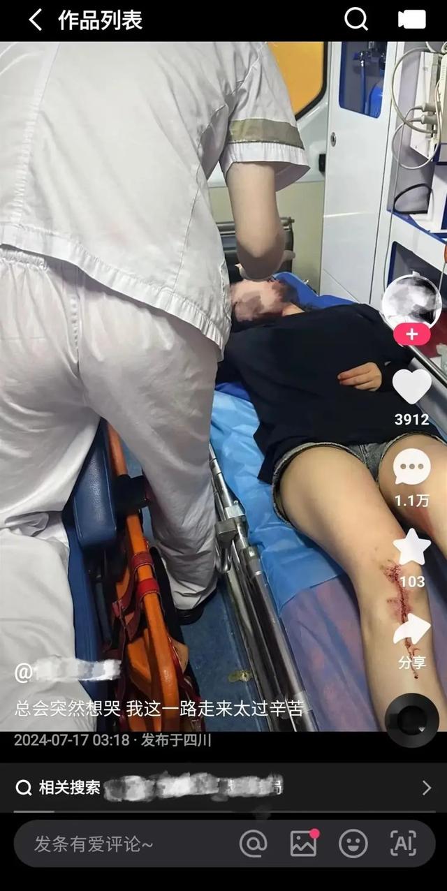 牛糞抹臉、活吞牛蛙，9名主播被行拘！