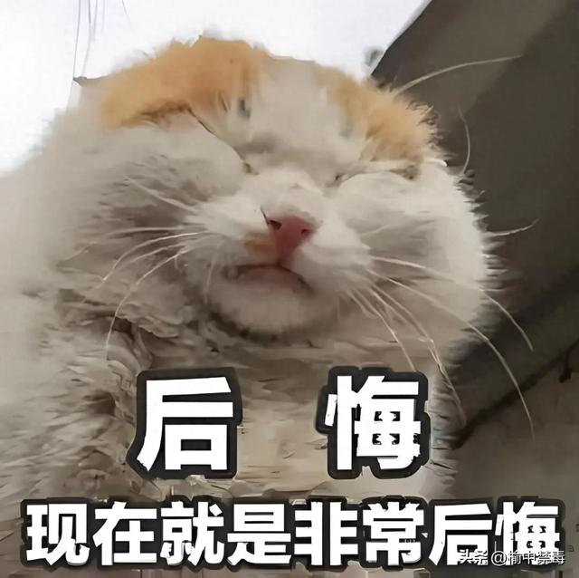 00后女主播在男友慫恿下“吸煙”：我真的好后悔！