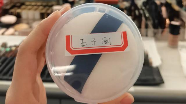 00后主持人出鏡！中央廣播電視總臺《體壇晨報》迎來青春面孔