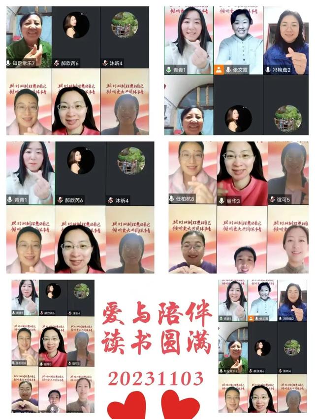 休學(xué)兩年的兒子重返學(xué)校，重啟人生——一位覺(jué)醒媽媽的故事