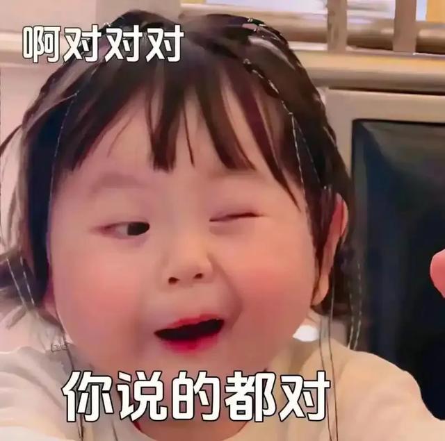 4歲小網(wǎng)紅“瑤一瑤”摔倒事件引發(fā)全網(wǎng)熱議，背后真相令人震驚！