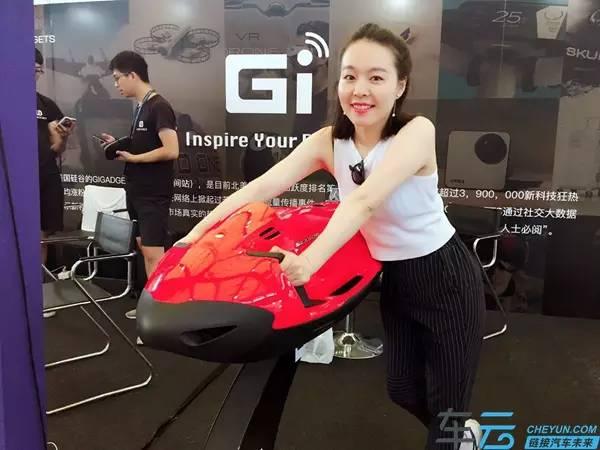 一周動態(tài)車云女主播初養(yǎng)成，愛我你怕了嗎？