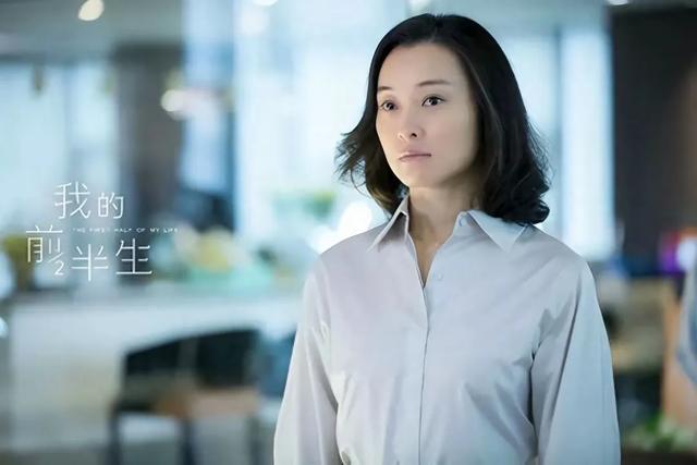 曾經(jīng)的央視最美主持，卻在拍戲時(shí)懷孕，今孩子已16歲生父依然成謎