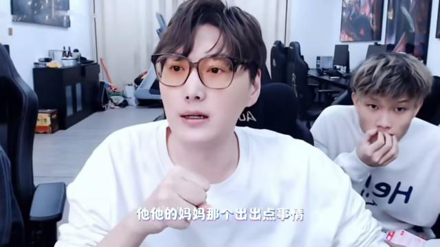 英雄聯(lián)盟真沒人看了？?jī)纱蠼^活主播宣布退網(wǎng)，臨走前解封所有黑粉