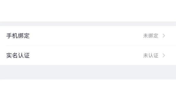 YY平臺邀請16歲以下未成年人直播 還誘導(dǎo)打賞