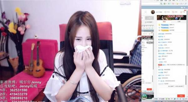 長得丑的滴風(fēng)油精 長得美的吃狗糧 女主播們還要玩啥