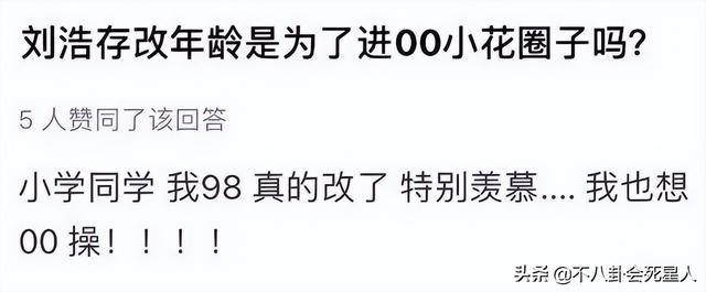 這5位造假被拆穿的女星，說謊成性，扭捏做作，真是讓人反感