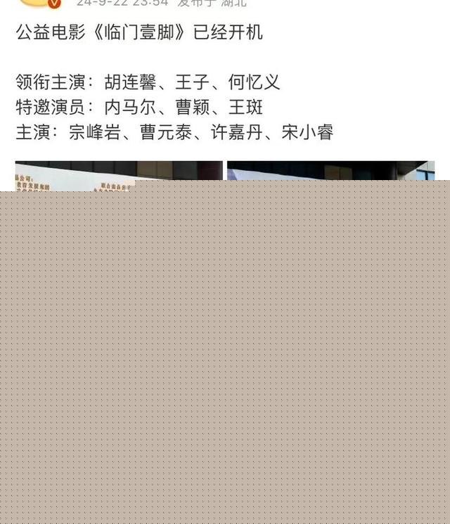 曹穎近況惹熱議！在韓國夜市小店賣貨，濃妝艷抹，網(wǎng)友傻眼認(rèn)不出