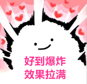 這個(gè)SMG新聞女主播火火火出圈啦！熱翻全網(wǎng)！明天還有大動(dòng)作→