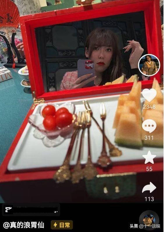 浪胃仙徹底放飛自我，曬美照越來越女性化，直言不在意他人看法