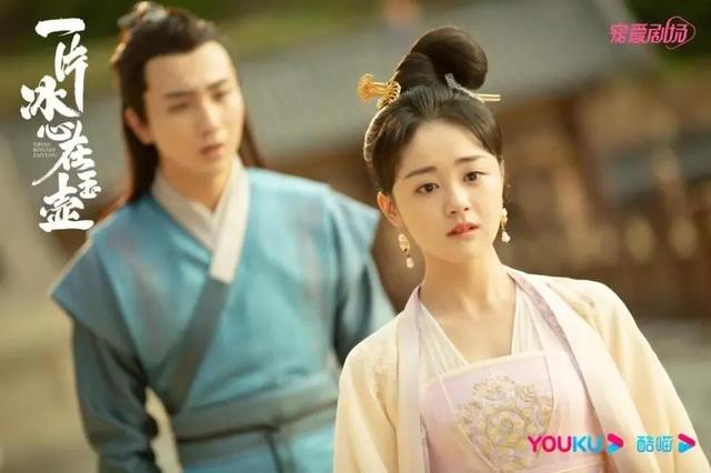 陳芳彤：曾用名林千鹿，《君九齡》中飾柳兒，今多演女主