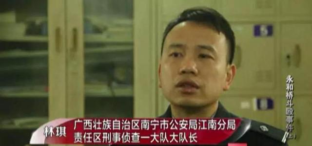 懷疑“社會搖”舞步被抄襲，女主播引發(fā)百人持刀互毆