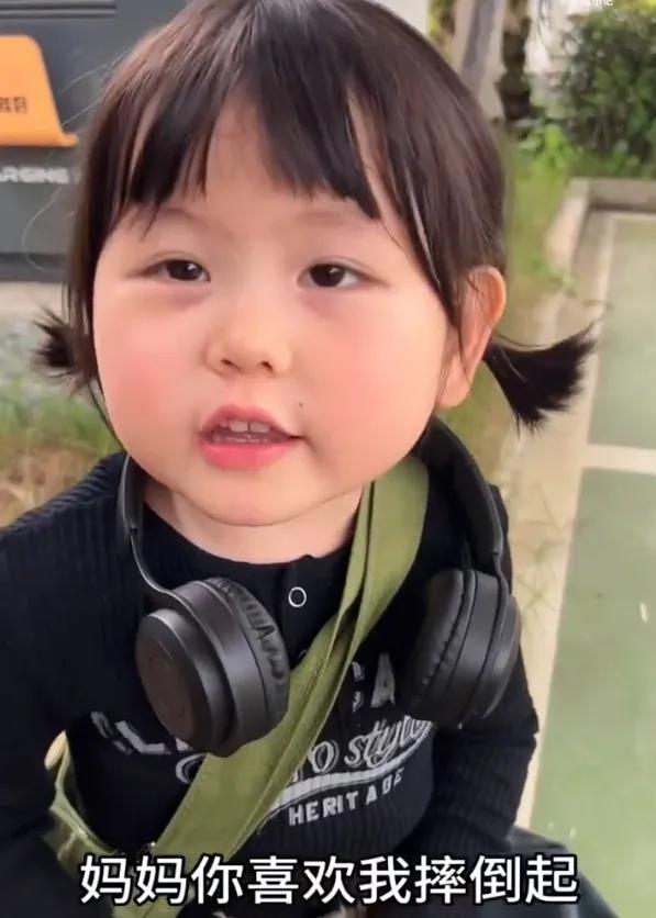 4歲小網(wǎng)紅“瑤一瑤”摔倒事件引發(fā)全網(wǎng)熱議，背后真相令人震驚！