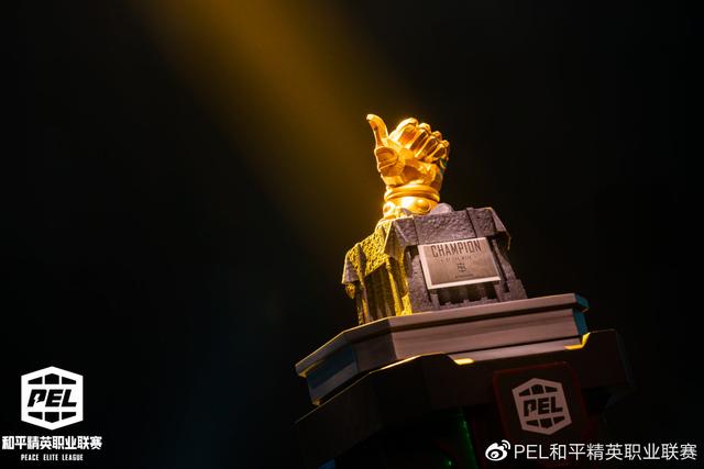 2021 PEL S3創(chuàng)新跨界合作見證紫金王朝NV騰訊視頻戰(zhàn)隊(duì)勇奪賽季冠軍