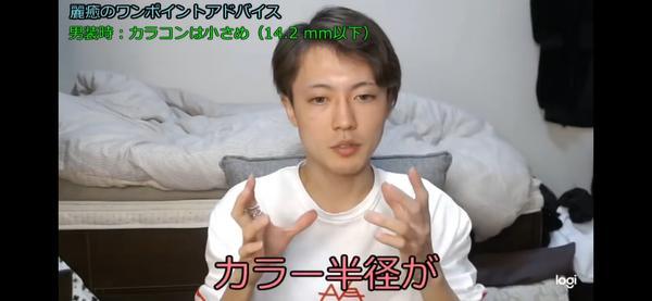 日本資深女裝大佬化妝前后對比驚人，七尺大漢秒變蘿莉？急需緩緩