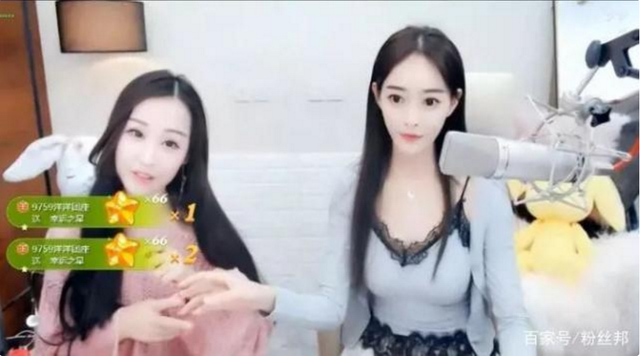 YY事故頻發(fā)，連續(xù)兩天女主播“走光”，芮甜甜露底遭A類永封