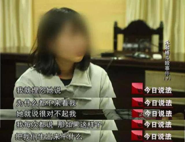 懷疑“社會搖”舞步被抄襲，女主播引發(fā)百人持刀互毆
