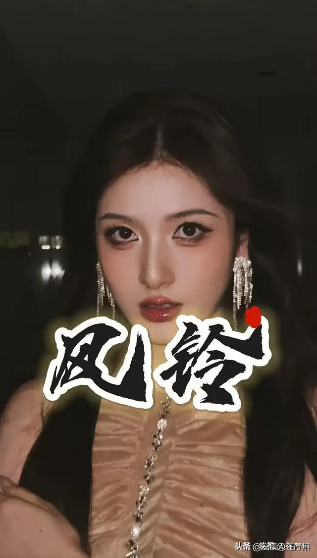 三只羊頭部美女主播合集，小楊哥親自挑選，每一位都是絕麗佳人