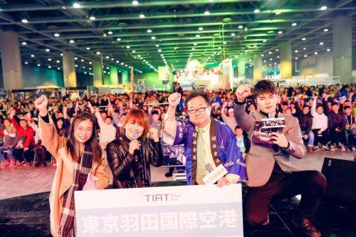 打破二次元電競壁壘 虎牙EAF次元電競節(jié)佐證市場新藍(lán)海