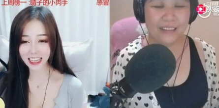 58歲大媽，抖著36D大胸，兇殘的收割著荷爾蒙過剩的傻子