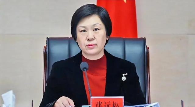 《從教師到市委常委：一個女干部的沉淪之路》