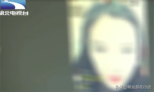 充錢就“開車”！女主播平臺直播淫穢表演，尺度之大不忍直視