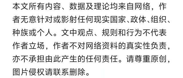 女子零度戶外直播跳舞，女子因單薄衣著遭舉報(bào)