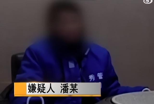 女子愛上純情男主播，兩年打賞1400多萬，竟把自己弄到鋃鐺入獄