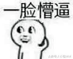 rita大尺度私房照曝光？周淑怡沉迷美少女文胸胖次！