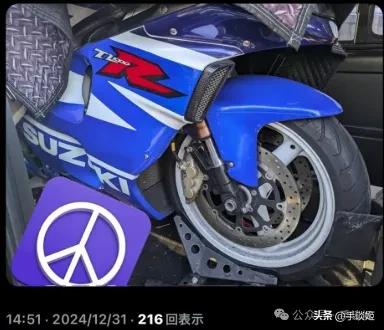 豐滿(mǎn)女COSER偷摩托車(chē)，進(jìn)局子后被曝光是39歲男性……