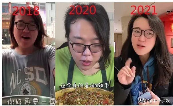 浪胃仙徹底放飛自我，曬美照越來越女性化，直言不在意他人看法