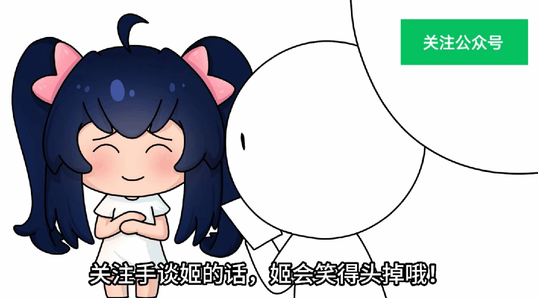 豐滿(mǎn)女COSER偷摩托車(chē)，進(jìn)局子后被曝光是39歲男性……