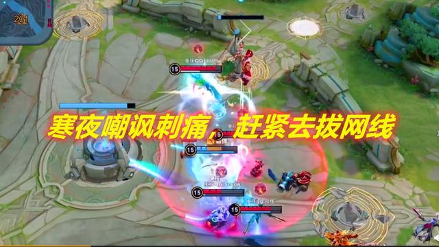 虎牙美女主持解說比賽，網(wǎng)襪、絲襪穿了個(gè)遍，寒夜嚇得頭都不敢低