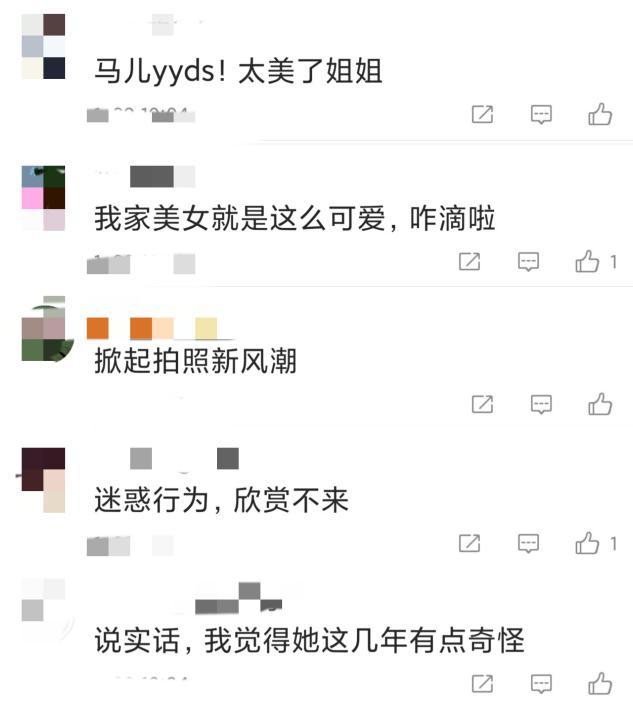 泫雅曝拍攝花絮，高抬腿用腳比心，大波浪卷發(fā)優(yōu)雅螞蟻腰好細(xì)